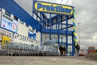 Хипермаркет &ldquo;Практикер&rdquo; &ndash;София