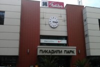 Хипермаркет &ldquo;Пикадили&rdquo; гр. Варна